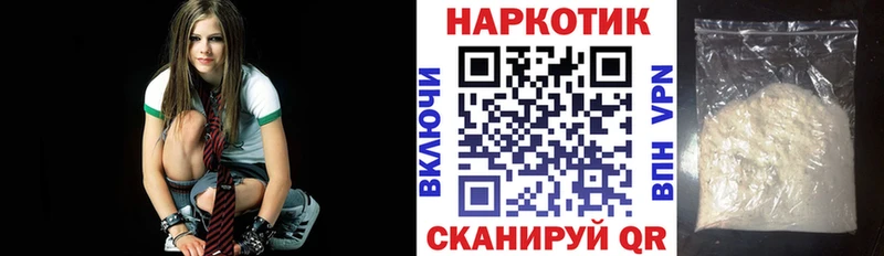 Купить закладку Новая Усмань ГАШ  блэк спрут ССЫЛКА  APVP  Мефедрон  Марихуана  АМФ 