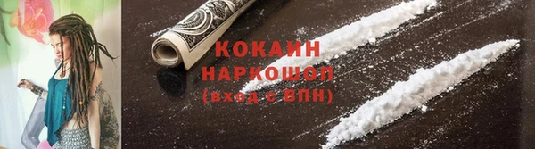 apvp Красноперекопск