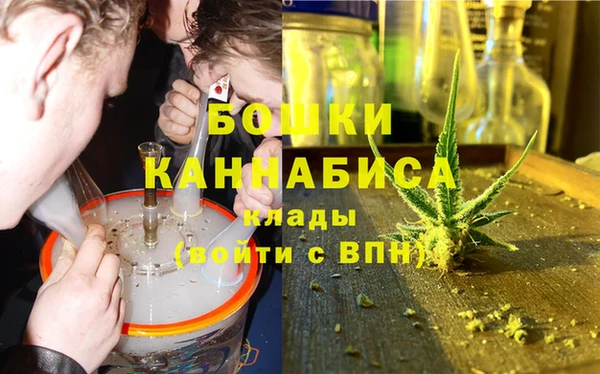 винт Краснотурьинск