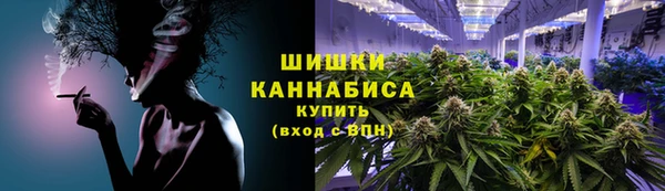 apvp Красноперекопск