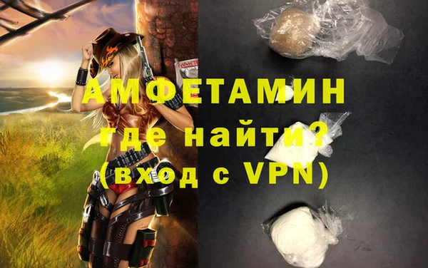 jwh Ессентукская