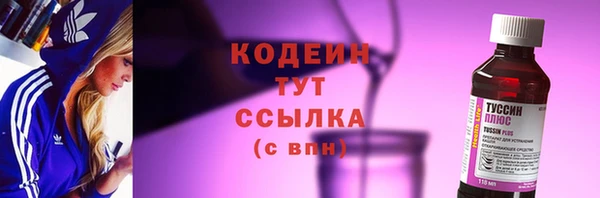 apvp Красноперекопск