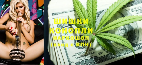винт Краснотурьинск