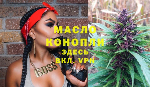 винт Краснотурьинск