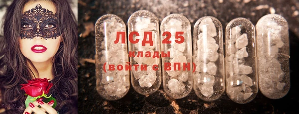 apvp Красноперекопск