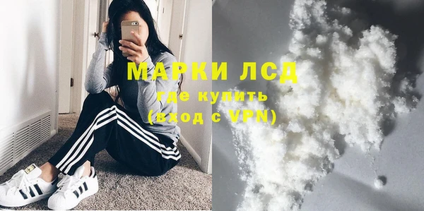 apvp Красноперекопск