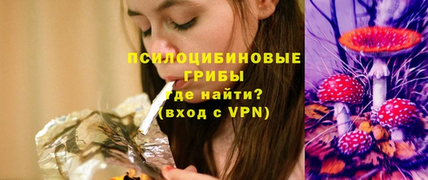 винт Краснотурьинск