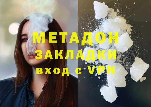 винт Краснотурьинск