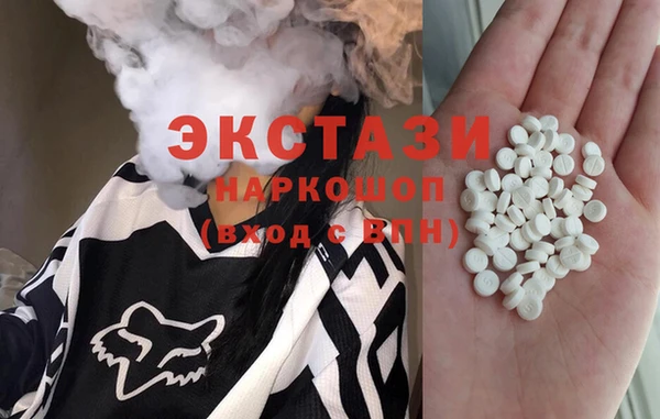 винт Краснотурьинск