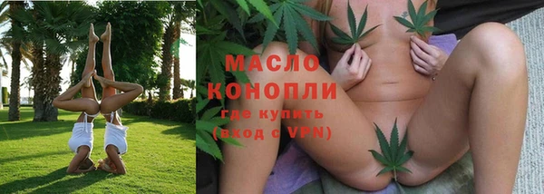 винт Краснотурьинск