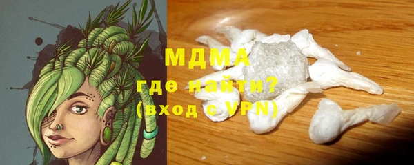 винт Краснотурьинск
