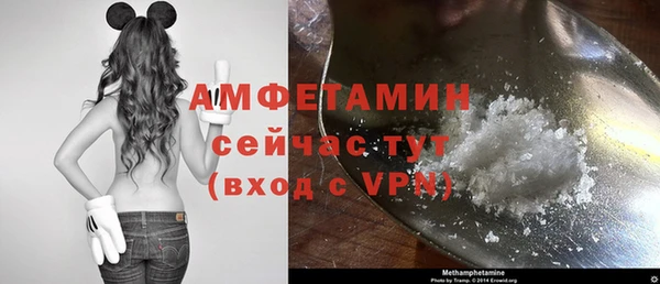 винт Краснотурьинск