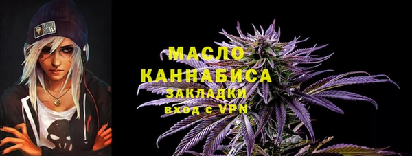 apvp Красноперекопск