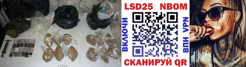 LSD-25 экстази кислота  как найти закладки  Новая Усмань 